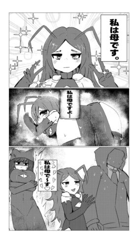 静腕　母の日　漫画　CallGate